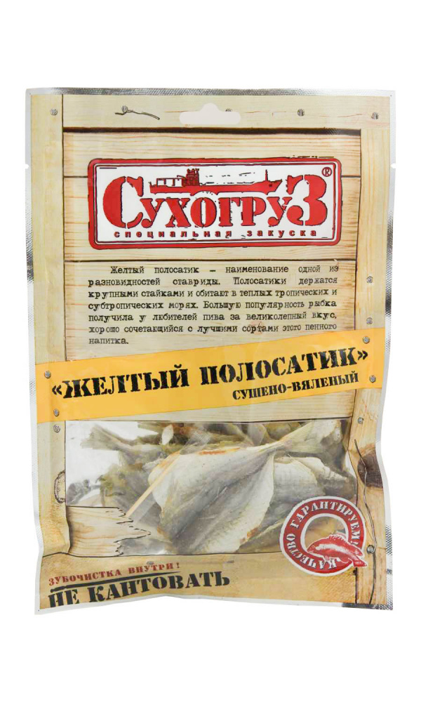 Рыба сушеная Желтый полосатик 70гр*40 (Сухогруз)
