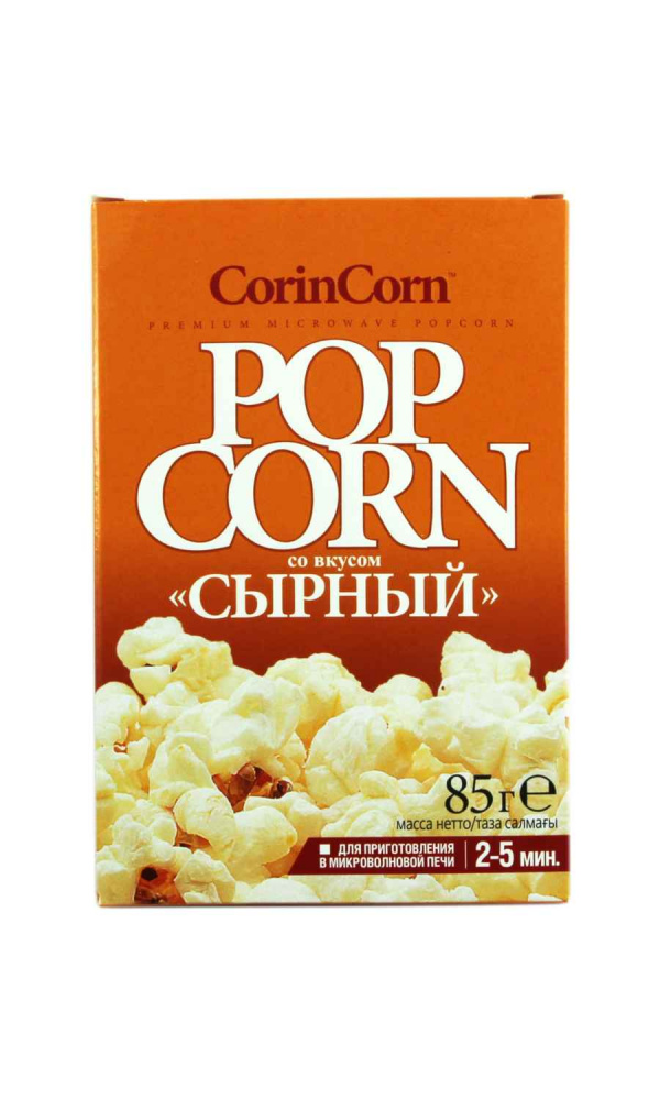 Зерно кукурузы CorinCorn д/приготовл. в СВЧ (СЫР) 85гр*15