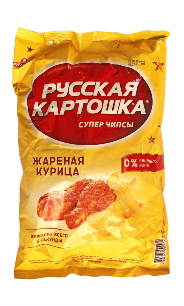 Чипсы "Русская картошка" Курица 150гр*9