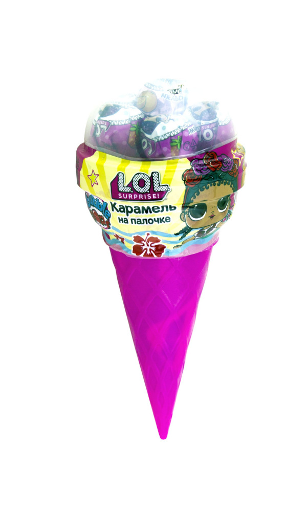 Карамель LOL на палочке в капсуле в форме "Мороженое" с сюрприз. 79грх8/6