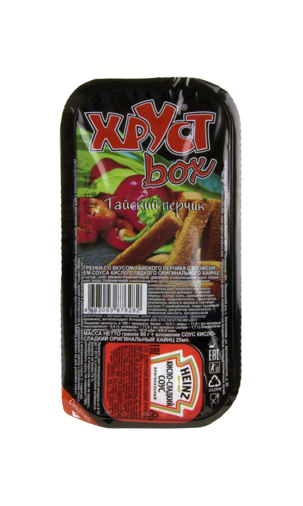 Ржаные бруски "Хруст box" Тайский перчик+кисло.слад.соус Heinz 80гр*15