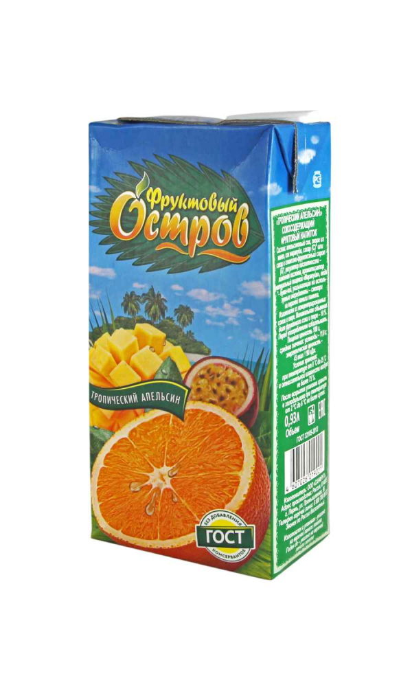 Фруктовый остров 0,93л*12 напиток фруктовый "Тропический апельсин"