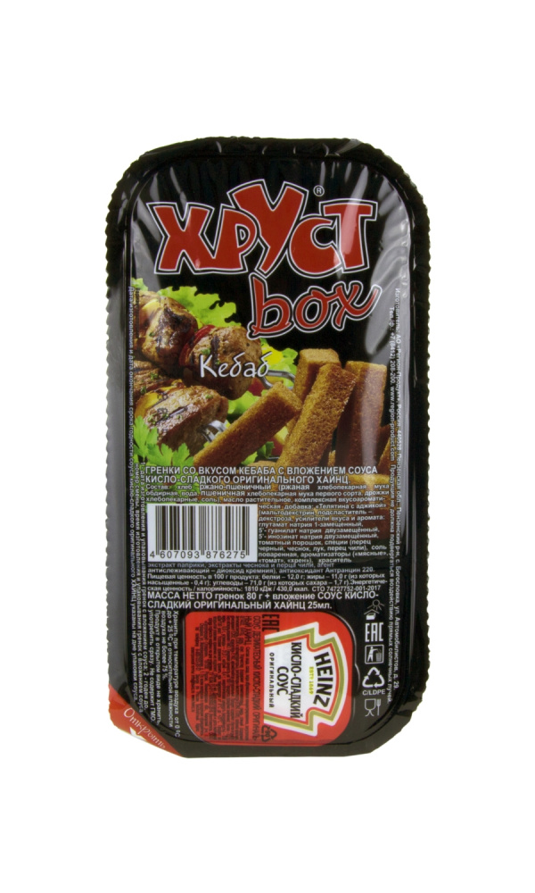 Ржаные бруски "Хруст box" Кебаб+кисло.слад.соус Heinz 80гр*15
